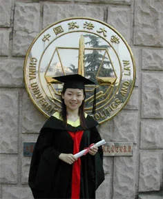 Wang Qi (Tracy) — Portrait displayed on the profile and scholars directory